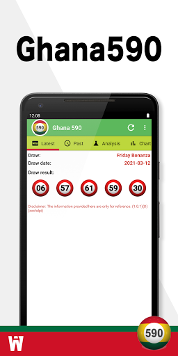 Android application Lotto590 screenshort