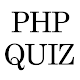 PHPクイズ・問題集 Windowsでダウンロード