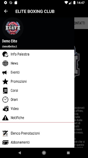 Elite Boxing Club Screen 2
