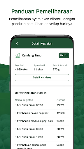 Paranje Screen 2