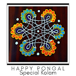 Cover Image of Download Pongal Kolam : Rangoli for Pongal 2020 Special 1.2 APK