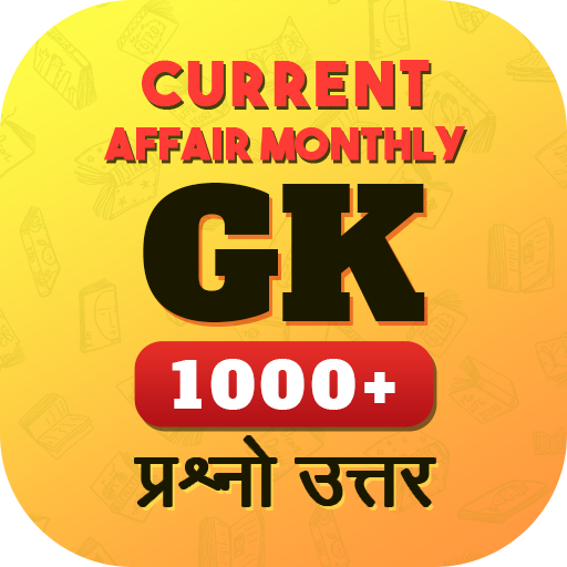Current Affair Monthly GK  Icon