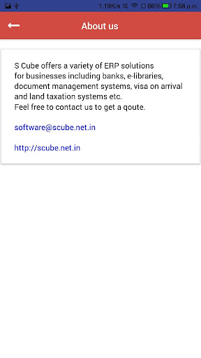 SeQR Super Scan Screen 3
