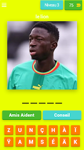 Senegal football 2023