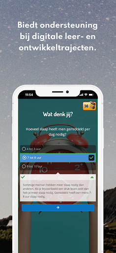 BOOST-IT Screen 2