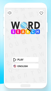 Word Search Puzzle - Brain Games screenshots 5