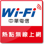 Cover Image of ดาวน์โหลด CHT Wi-Fi-到處有熱點、上網超便利 2.38 APK