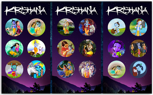 krishna dp and status