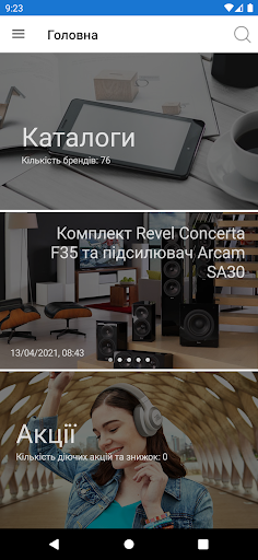 KDBook Screen 2