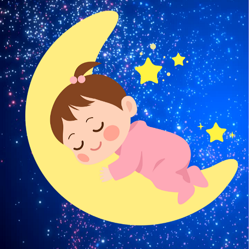 Sleepy Player logo