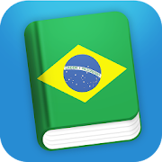 Learn Brazilian Phrasebook