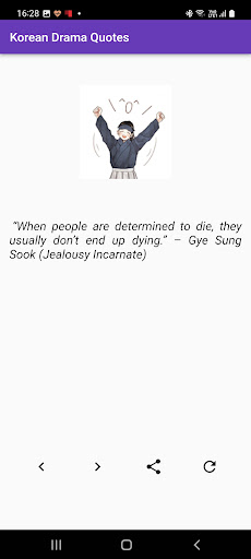 Korean Drama Quotes (Kdrama) Screen 3