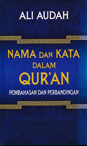 Android application Nama Dan Kata Dalam Qur'an screenshort
