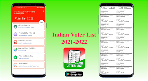Android application Voter list 2022 screenshort