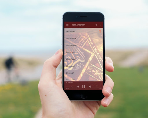 Quran Bangla Audio