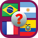 Adivina Banderas de Países - Androidアプリ