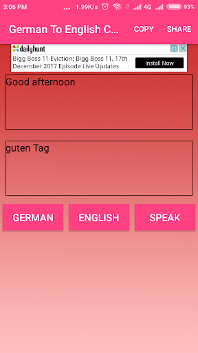 German To English Converter Screen 3