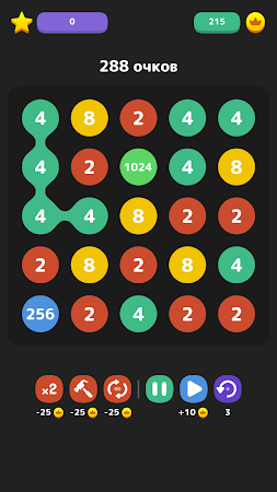 Game screenshot Spectre Mind: Chain Of Numbers apk download