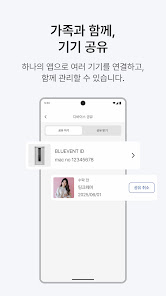 Ekrano kopijos vaizdas