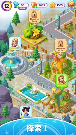 Game screenshot Merge Magic Academy apk download