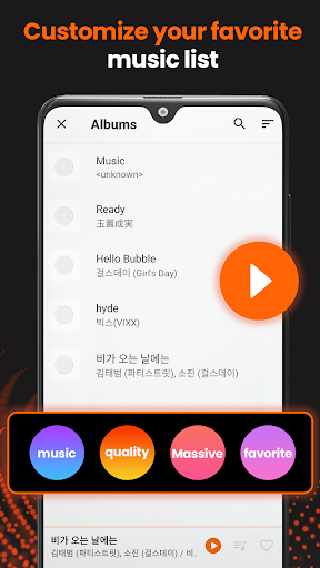 Glow Tunes Screenshot 1 - AppWisp.com