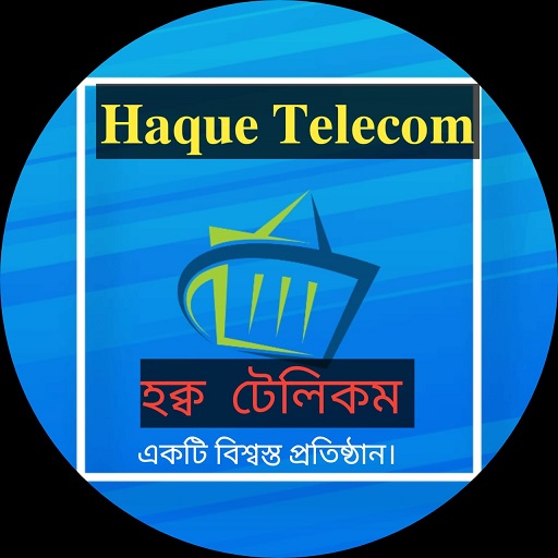 Haque Telecom logo