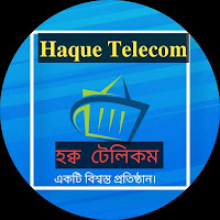 Haque Telecom