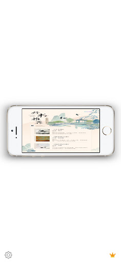 Device Preview Exporter Screen 2