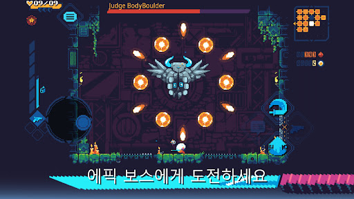 앱 미리보기