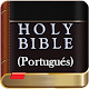 Bible Portuguese Free Download on Windows
