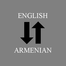 Picha ya aikoni ya English - Armenian Translator