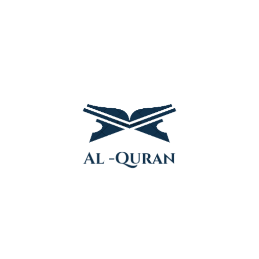 Al Quran with Translation