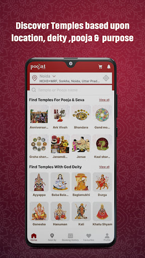 Android application Poojat- Pooja at home & Temple screenshort