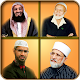 Islamic English Lectures Download on Windows