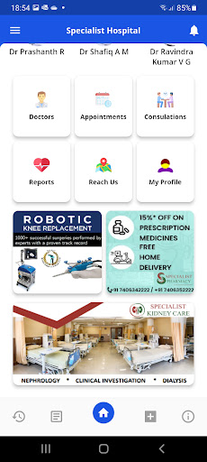 Specialist Hospital Screen 3