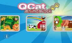 QCat-   Animal Park zooのおすすめ画像1