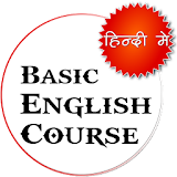 Basic English Course(in Hindi) icon