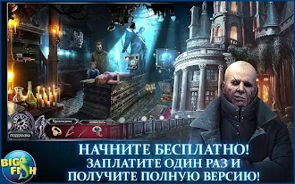 Game screenshot Мрачные истории. Наследник mod apk