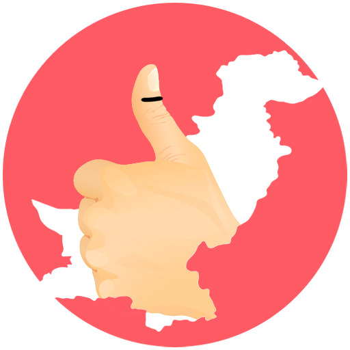 Election Facilitation App (الی  Icon