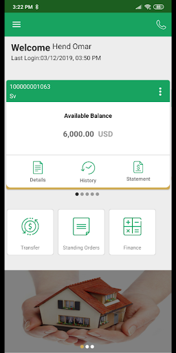 تحميل فيصل اون لاين Apk احدث اصدار