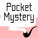 Pocket Mystery-3minute mysteries - Androidアプリ