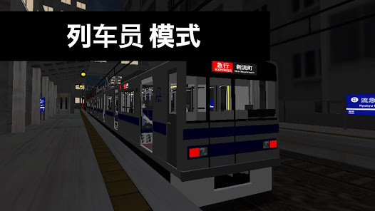 屏幕截图图片