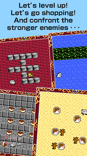 Tofu Fantasy 2 Screen 3