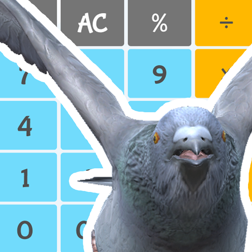 Pigeon Calculator logo
