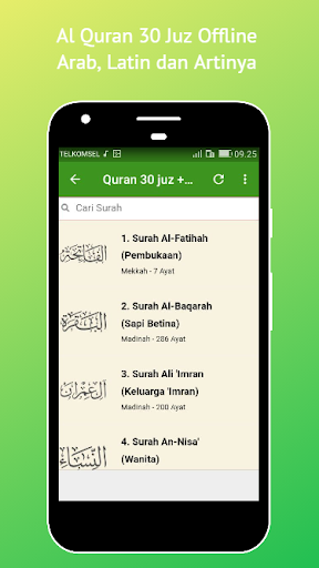 Download 79+ Contoh Surat Al Baqarah Mp3 Wanita Terbaru Gratis