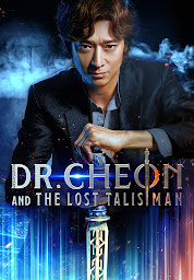 Icon image Dr. Cheon and the Lost Talisman