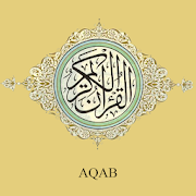 Al-Qur'an Academy Bangladesh
