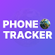 Phone Tracker and GPS Location - Androidアプリ