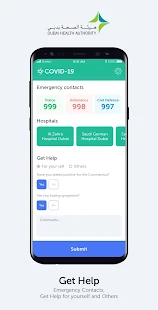 COVID19 - DXB Smart App(圖2)-速報App