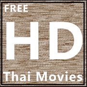 Action Thai Moviess